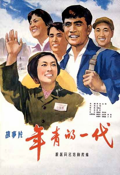 高中毕业证与中专毕业证哪个好